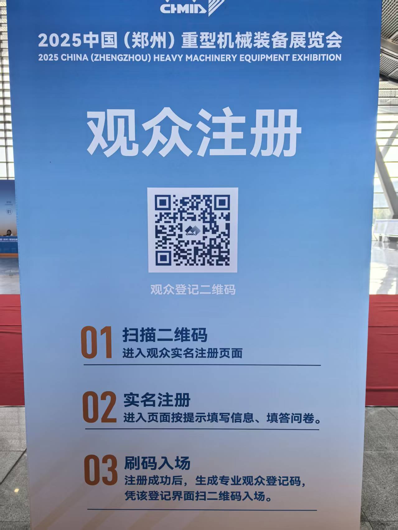 微信圖片_20251015181558_1111_24.jpg